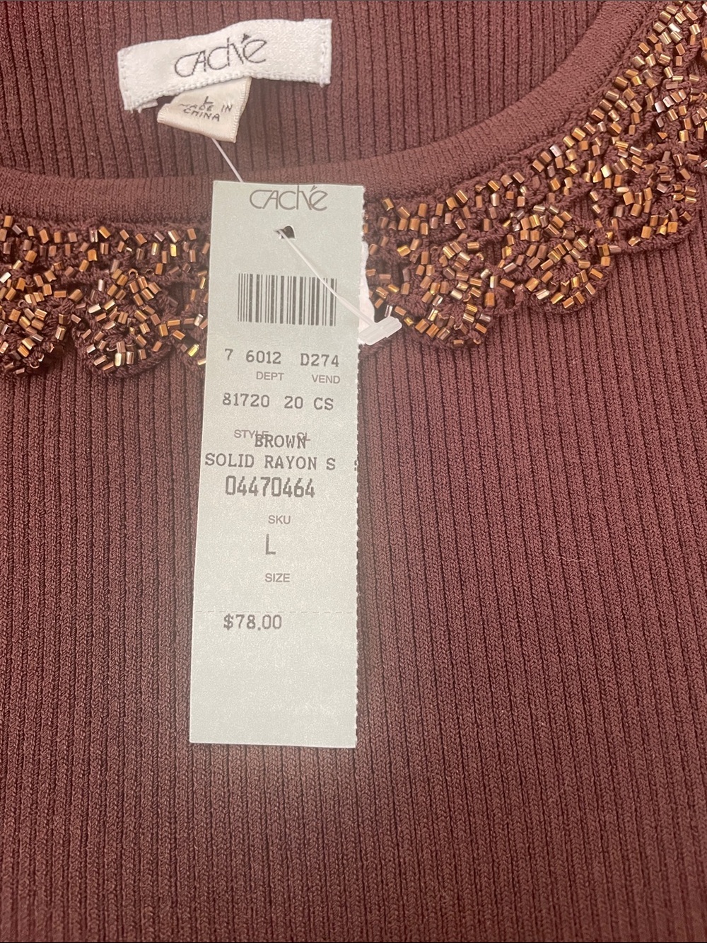 Cache Brown Ribbed Tank with Beaded Scallop Neckline - Picture 2 of 2